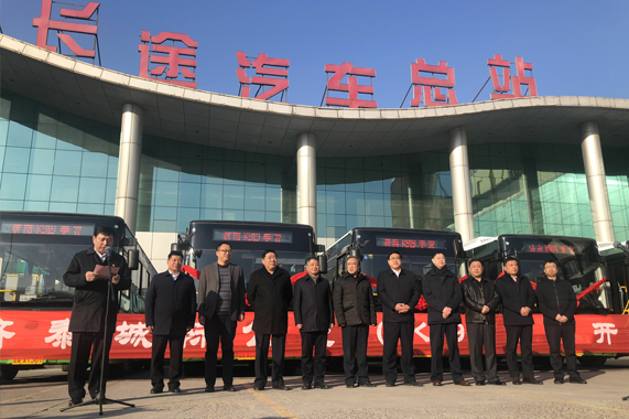 恒峰g22·(中国游)最新官方网站