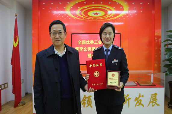 恒峰g22·(中国游)最新官方网站