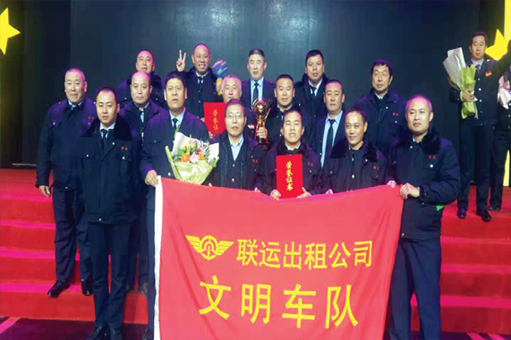 恒峰g22·(中国游)最新官方网站