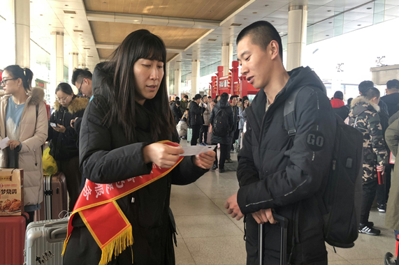 恒峰g22·(中国游)最新官方网站