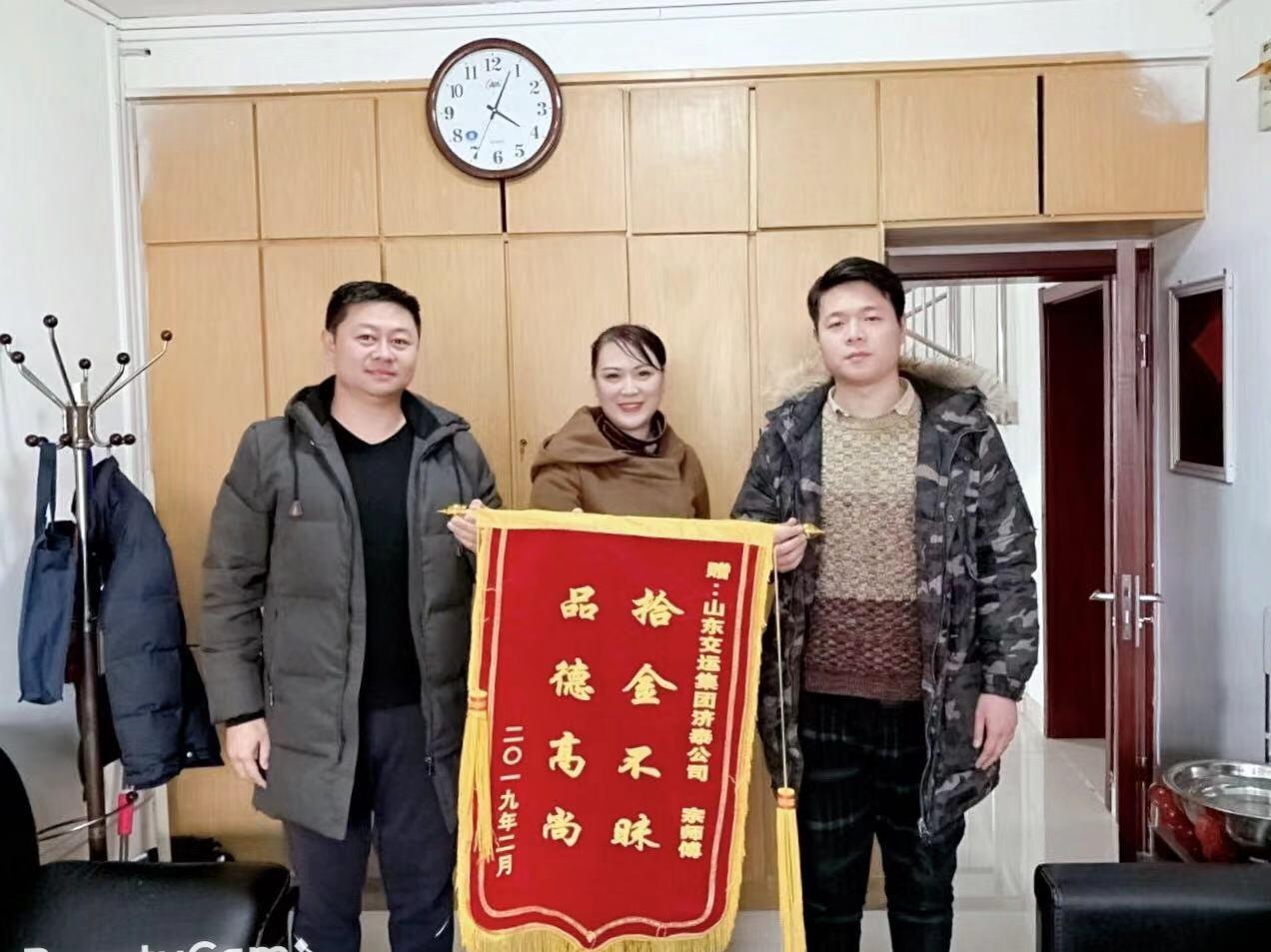 恒峰g22·(中国游)最新官方网站