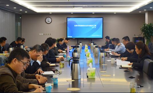 恒峰g22·(中国游)最新官方网站