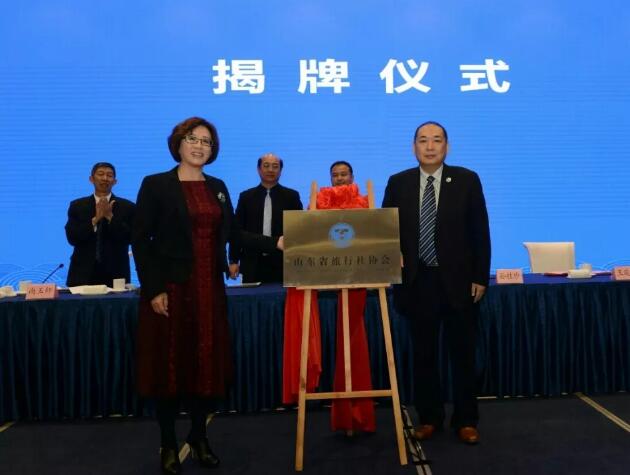 恒峰g22·(中国游)最新官方网站