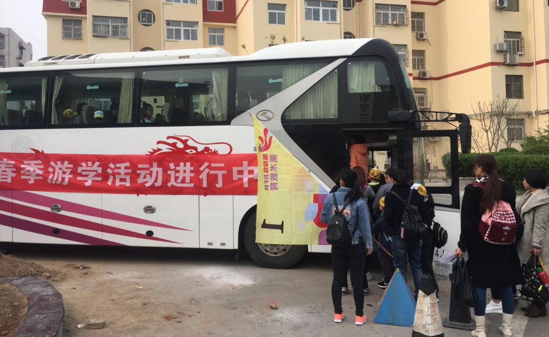 恒峰g22·(中国游)最新官方网站