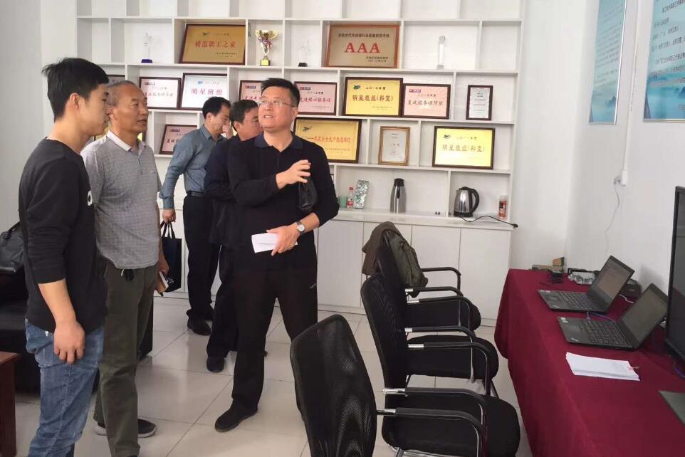 恒峰g22·(中国游)最新官方网站