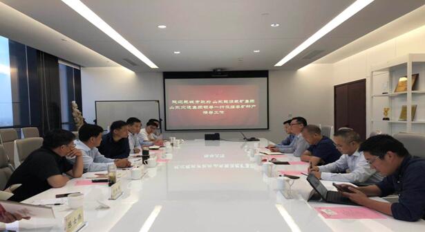 恒峰g22·(中国游)最新官方网站