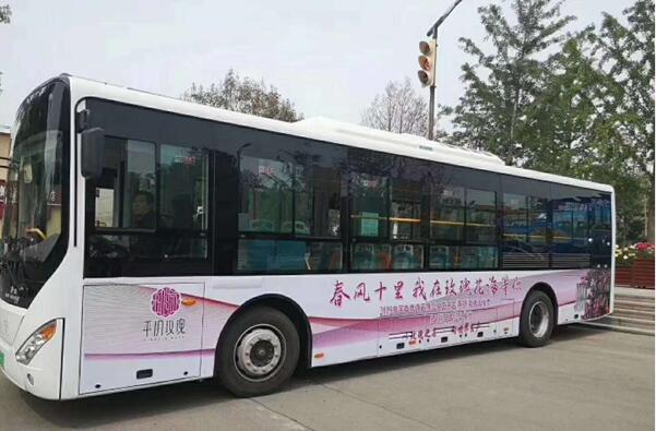 恒峰g22·(中国游)最新官方网站