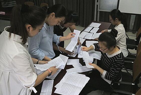 恒峰g22·(中国游)最新官方网站