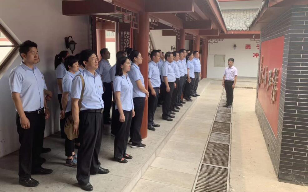 恒峰g22·(中国游)最新官方网站