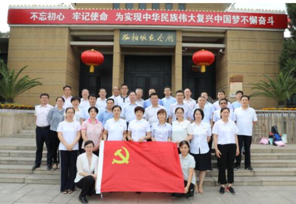 恒峰g22·(中国游)最新官方网站