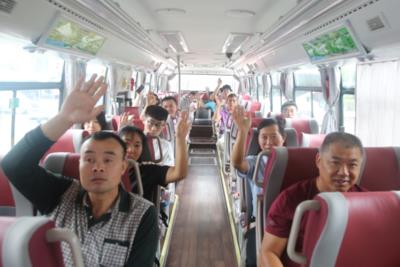 恒峰g22·(中国游)最新官方网站