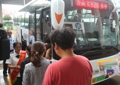 恒峰g22·(中国游)最新官方网站