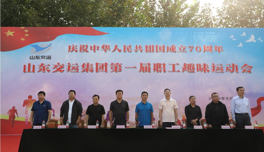 恒峰g22·(中国游)最新官方网站