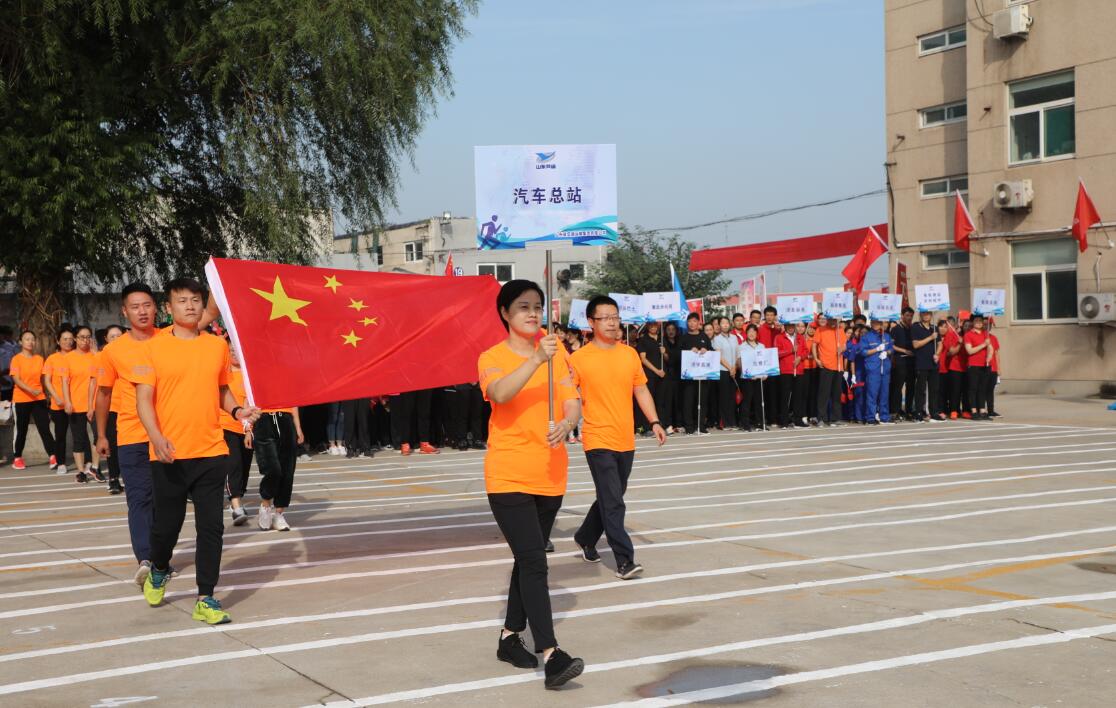 恒峰g22·(中国游)最新官方网站