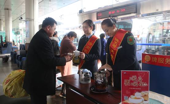 恒峰g22·(中国游)最新官方网站