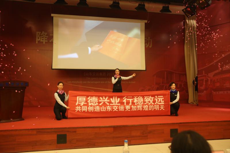 恒峰g22·(中国游)最新官方网站