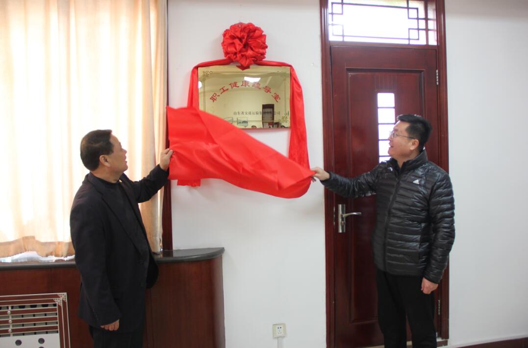 恒峰g22·(中国游)最新官方网站