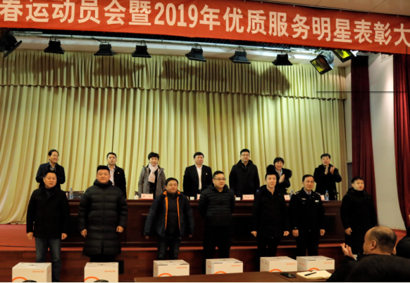 恒峰g22·(中国游)最新官方网站