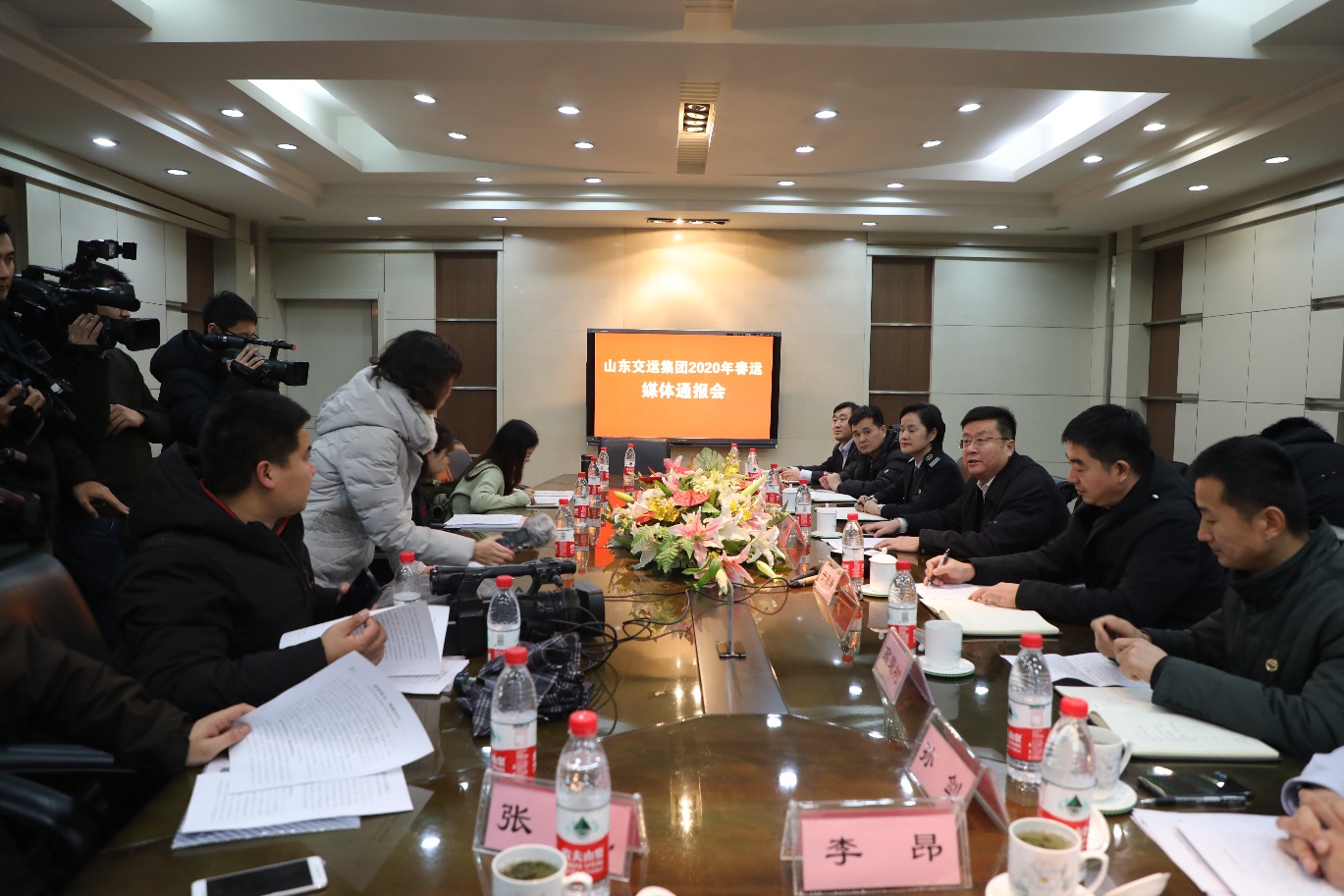 恒峰g22·(中国游)最新官方网站