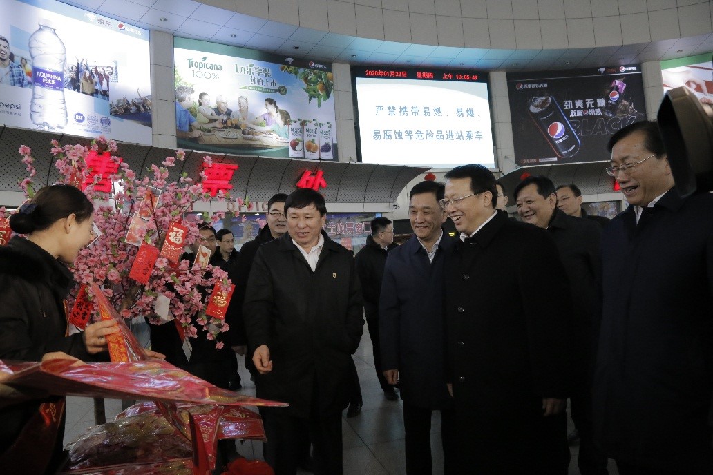 恒峰g22·(中国游)最新官方网站