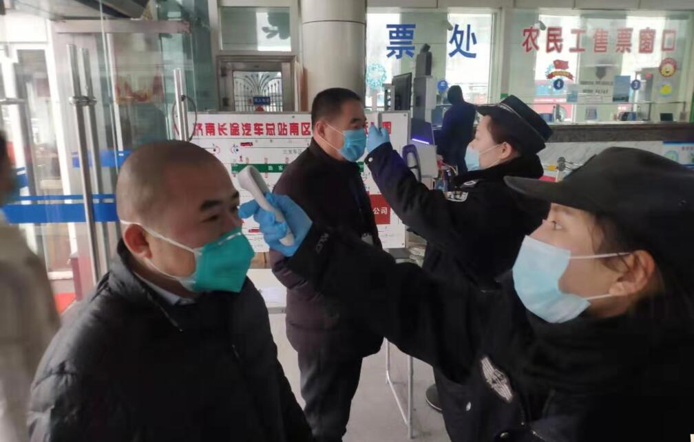 恒峰g22·(中国游)最新官方网站