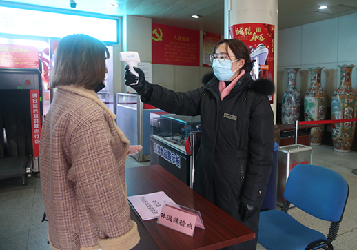 恒峰g22·(中国游)最新官方网站