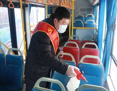 恒峰g22·(中国游)最新官方网站