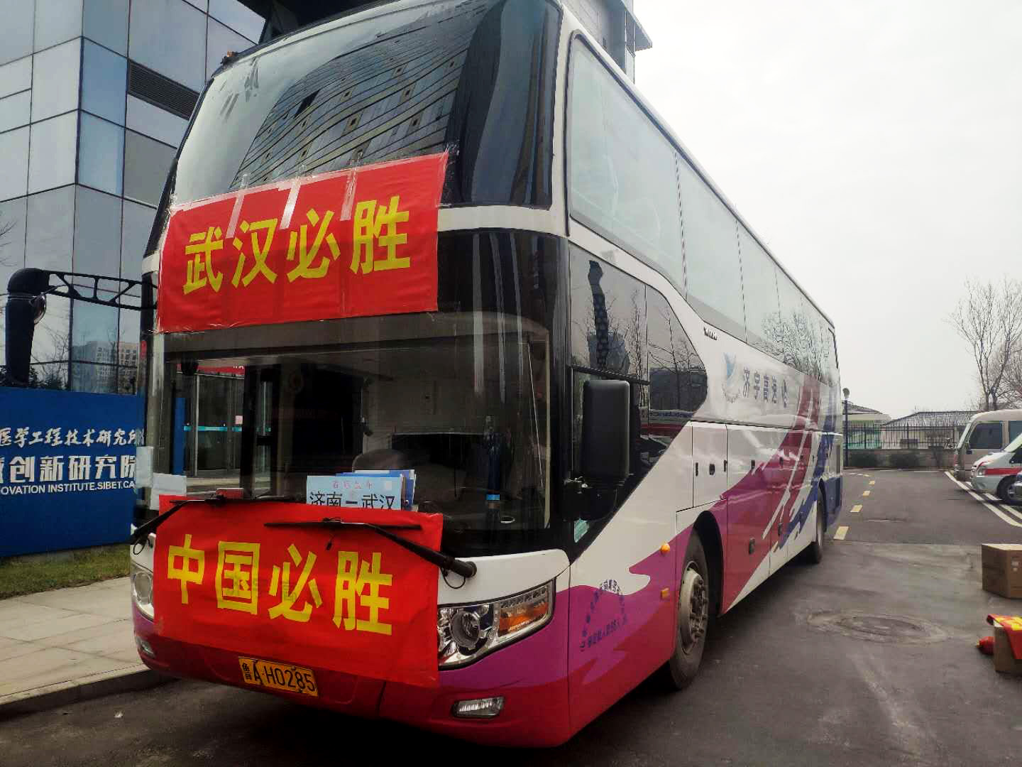 恒峰g22·(中国游)最新官方网站