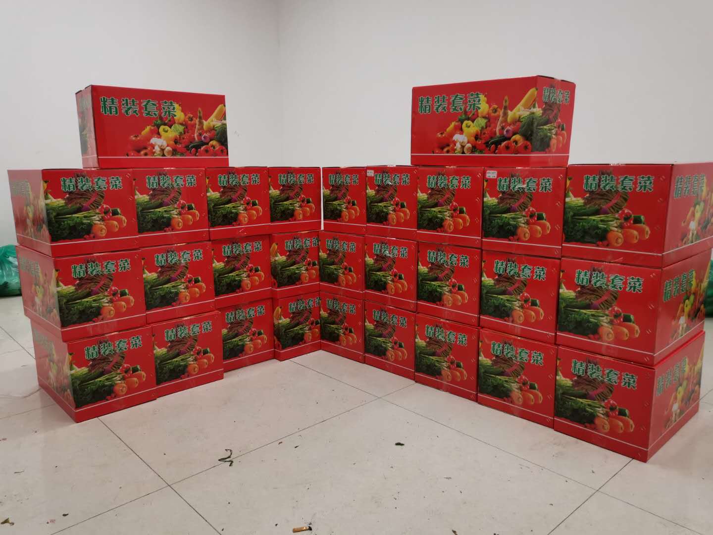 恒峰g22·(中国游)最新官方网站