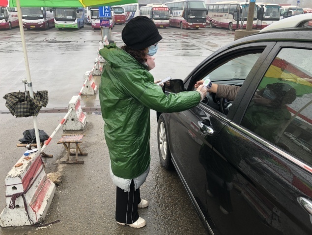 恒峰g22·(中国游)最新官方网站