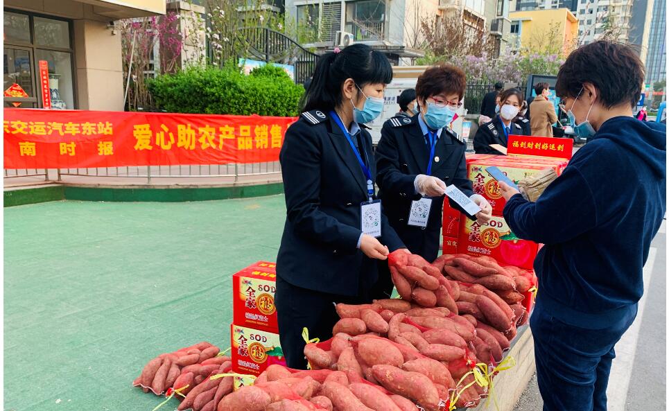 恒峰g22·(中国游)最新官方网站