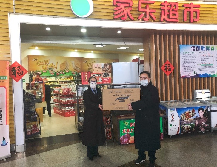 恒峰g22·(中国游)最新官方网站