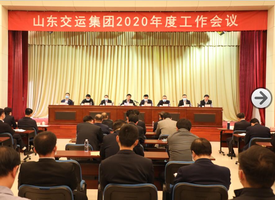 恒峰g22·(中国游)最新官方网站