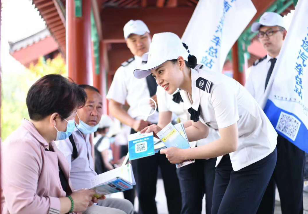 恒峰g22·(中国游)最新官方网站