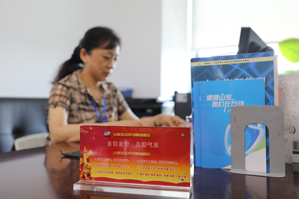 恒峰g22·(中国游)最新官方网站