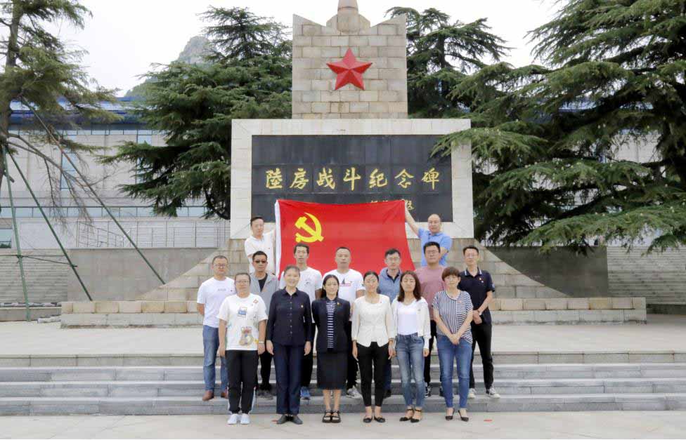 恒峰g22·(中国游)最新官方网站