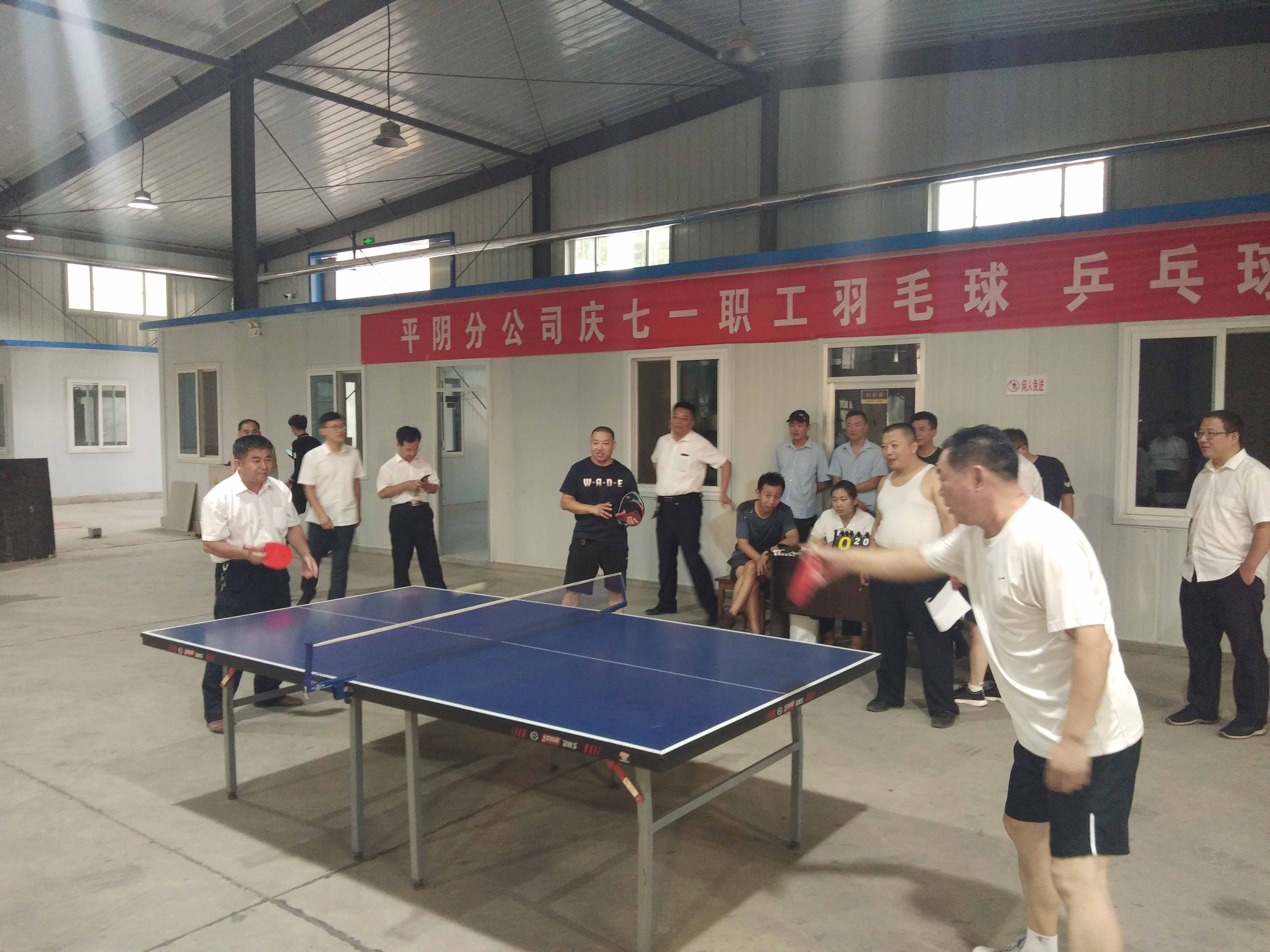 恒峰g22·(中国游)最新官方网站