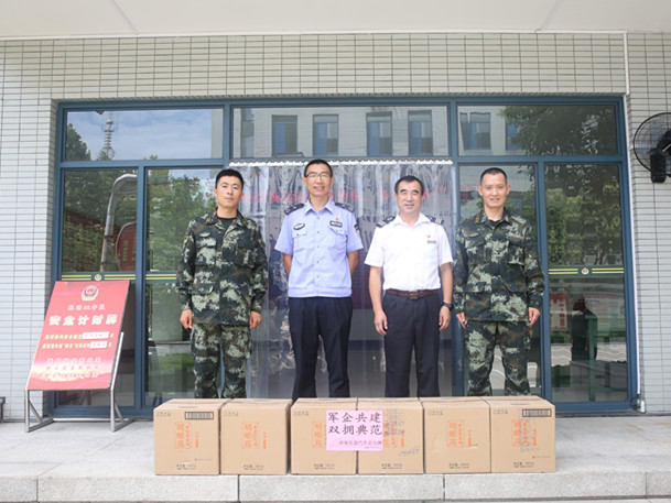 恒峰g22·(中国游)最新官方网站