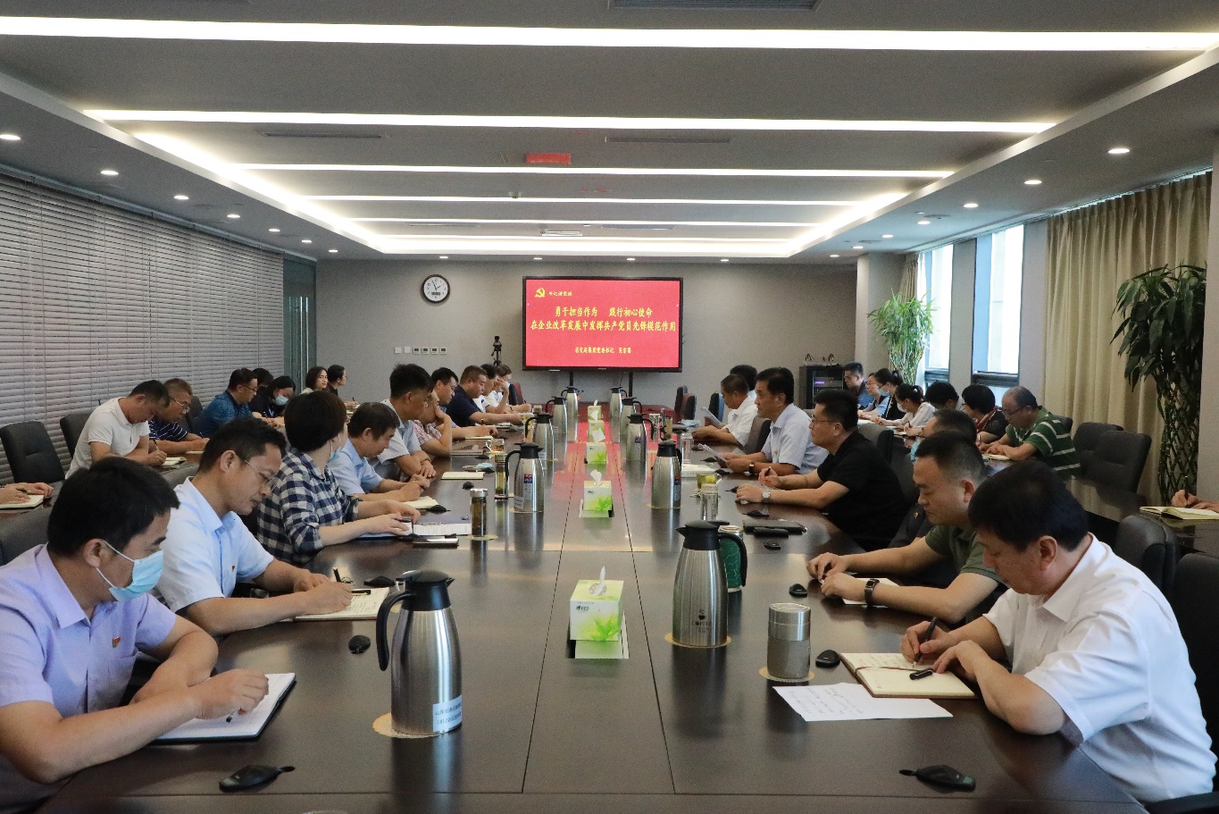 恒峰g22·(中国游)最新官方网站