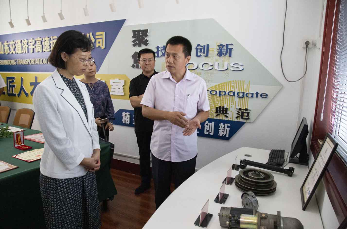 恒峰g22·(中国游)最新官方网站