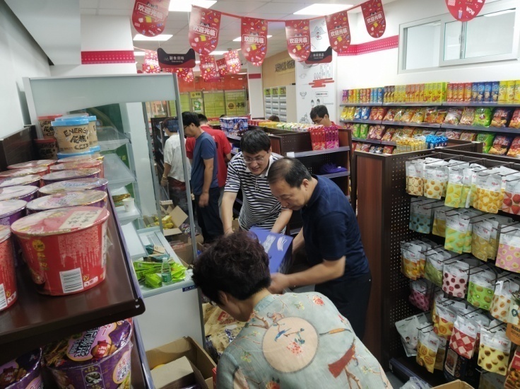 恒峰g22·(中国游)最新官方网站