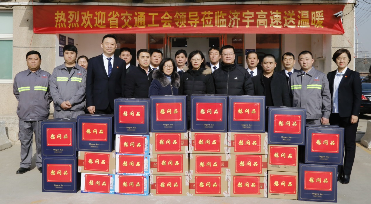 恒峰g22·(中国游)最新官方网站