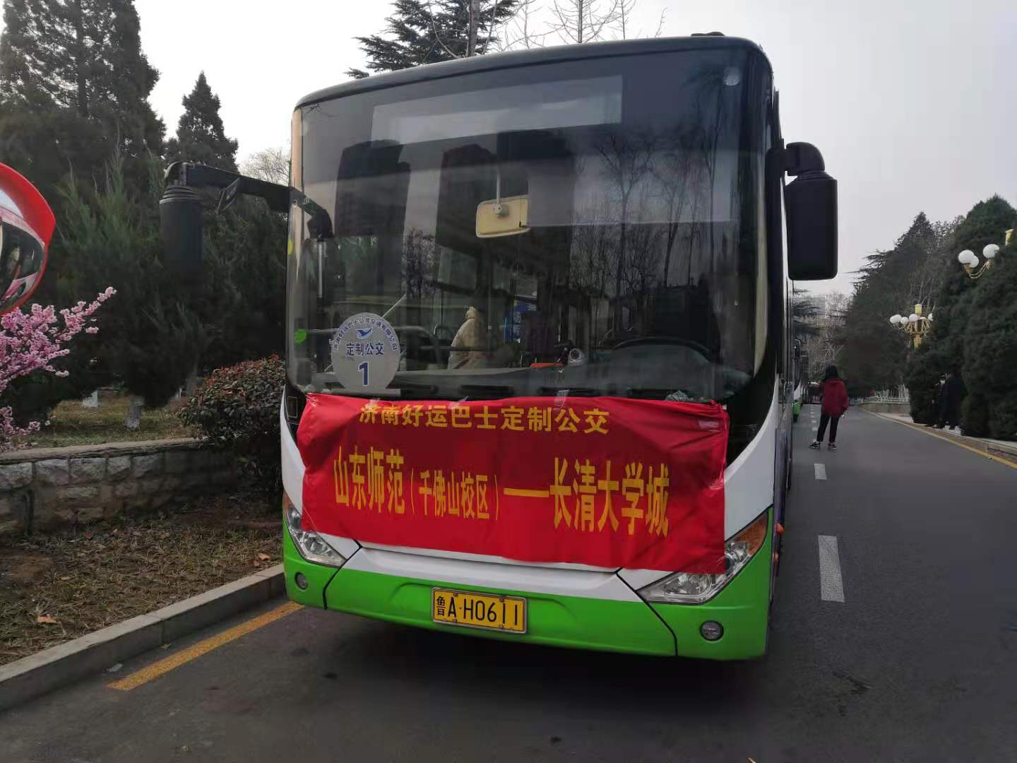 恒峰g22·(中国游)最新官方网站