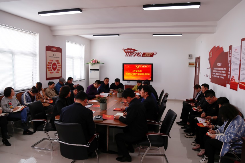 恒峰g22·(中国游)最新官方网站
