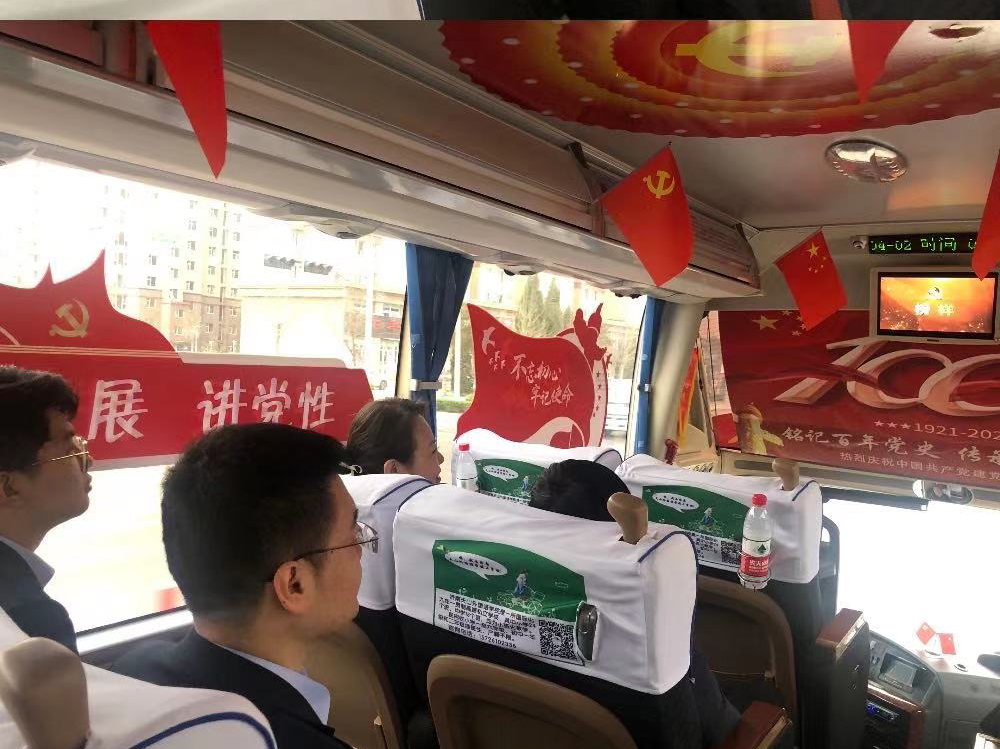 恒峰g22·(中国游)最新官方网站