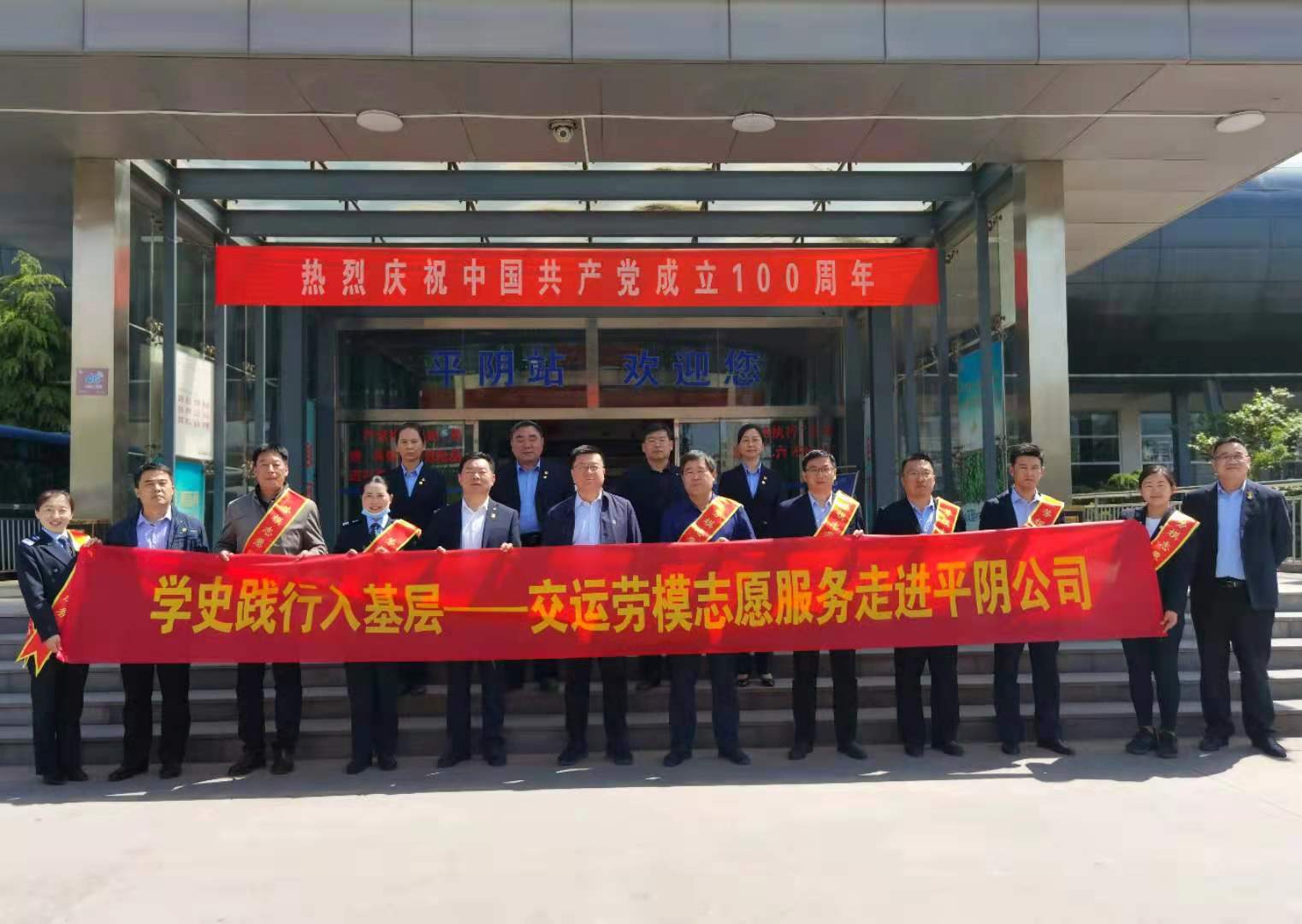 恒峰g22·(中国游)最新官方网站