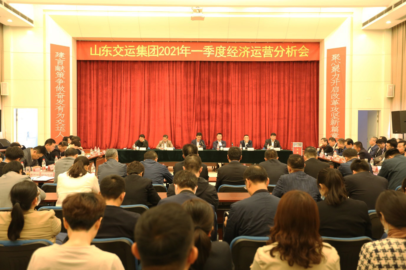 恒峰g22·(中国游)最新官方网站