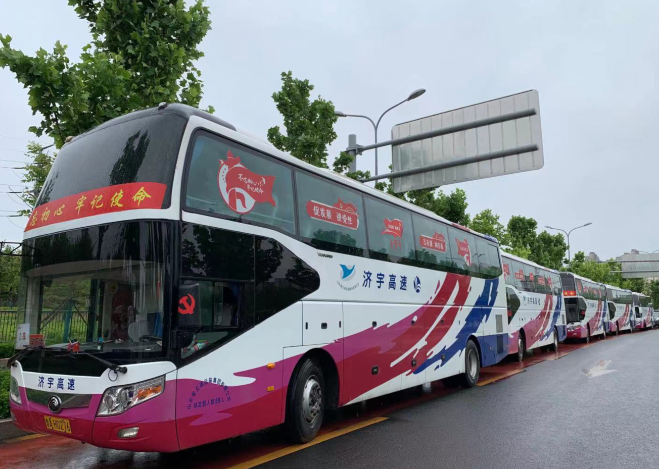 恒峰g22·(中国游)最新官方网站